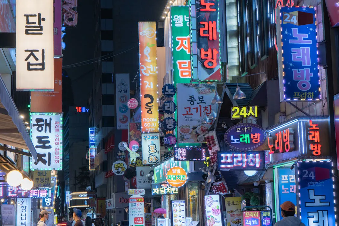 Best Restaurants in Myeongdong — Complete Directory (2026)