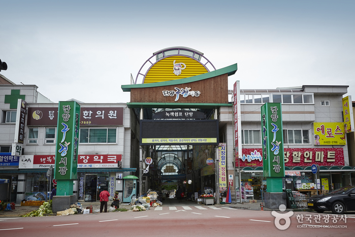 Pet-Friendly Stays in Chungcheong — Central Korea (2026)